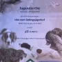 Urkunde Jugendsuche